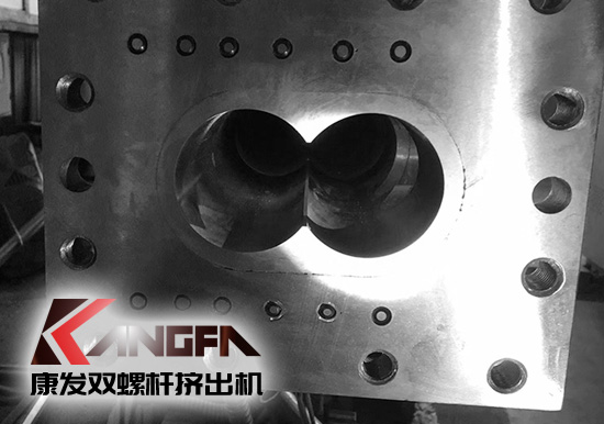 康發(fā)雙螺桿擠出機2020采用新一代機筒，現(xiàn)已全面投產(chǎn)使用
