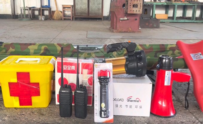 人人講安全，個個會應急！南京康發(fā)雙螺桿造粒機開展《觸電傷害應急預案演練》取得圓滿成功