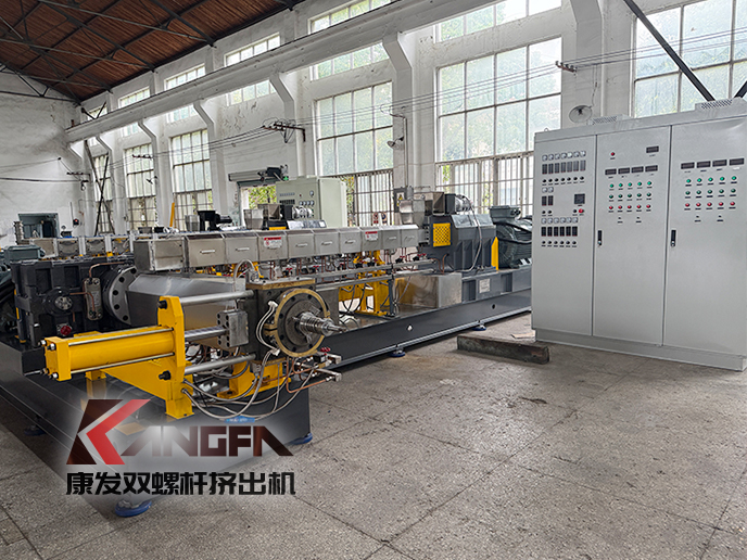 康發(fā)75/180雙階式（雙螺桿/單螺桿）擠出機(jī)組系列視頻